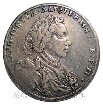 1 ����� 1707 ���� H ��� ���������� ���� I, #s0003