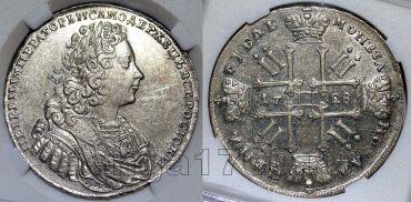 1  1728  II    AUNC55, #s0017