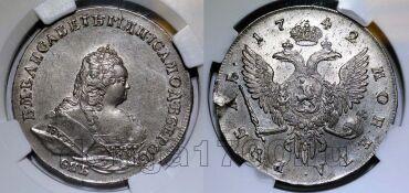 1  1742       AUNC55, #s0031