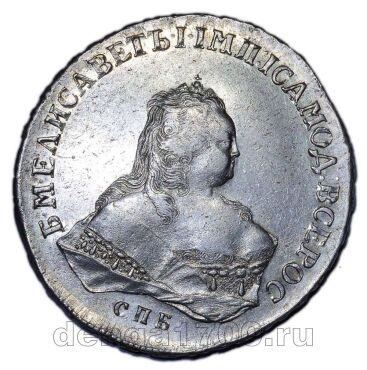 1  1751  I  , #s0040