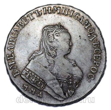 1  1752  I  , #s0041