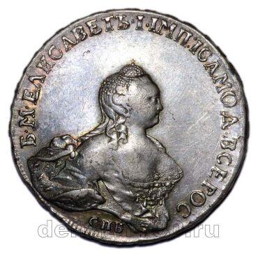 1  1754  I    , #s0043