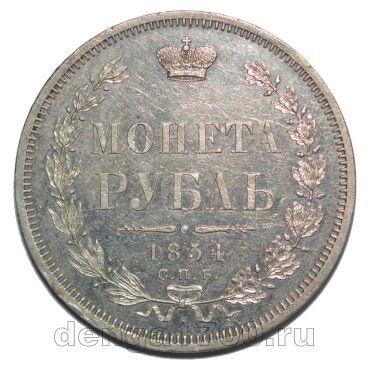 1  1854   I, #s0143