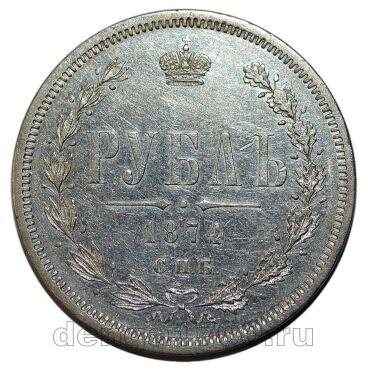 1 ����� 1874� ��� �I, ��������� II, #s0162