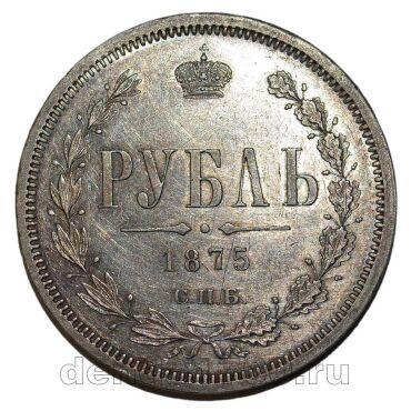 1 ����� 1875� ��� �I, ��������� II, #s0163