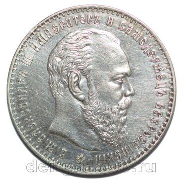 1  1886    III, #s0174