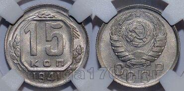 15  1941    MS65, #s863-636