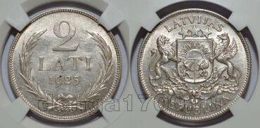 ������ 2 ���� 1925 � ����� HHP UNC det, #s864-031