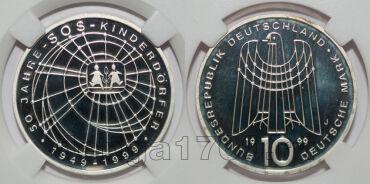 ��� 10 ����� 1999� J 50 ��� ����������������� ����������� SOS � ����� HHP PF68, #s865-004