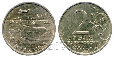 2  2000  -  , #SR008