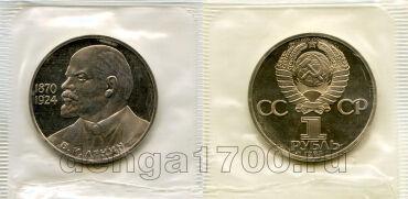 1 ����� 1985 ���� ����� 115 ��� ����, #SU025PR