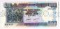  500  2007  AV454899 UNC, #120-005