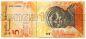  5  2007 UNC #120-009