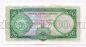  100  1961  C52704689 UNC, #120-017-02