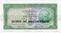  100  1961  C52704691 UNC, #120-017-03