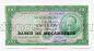  100  1961  C52704687 UNC, #120-017