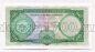  100  1961  C52704687 UNC, #120-017