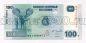  100  2007  MA1366047X UNC, #120-038-03