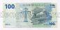  100  2007  MA1366049X UNC, #120-038-05