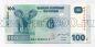  100  2007  MA1366041X UNC, #120-038