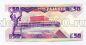  50  1980-1988 F611825 UNC, #120-052-02