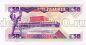  50  1980-1988 F611831 UNC, #120-052-06
