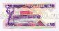  50  1980-1988 F611892 UNC, #120-052-07