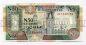  50  1991  XL1826692 UNC, #2509-02