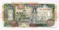  50  1991  XL1826693 UNC, #2509-03