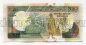  50  1991  XL1826696 UNC, #2509-04