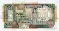  50  1991  XL1826699 UNC, #2509-07