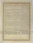 Акционерное Общество Густав Лист 1 акция на 250 рублей 1897 года, #251-001k