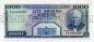 1000  1961  EA4943326 UNC-, #274-079-02