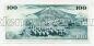  100  1961  DA2166178 UNC, #274-081-02