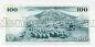  100  1961  DA13813579 UNC-, #274-081-03