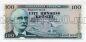  100  1961  DA10071625 UNC-, #274-081-04
