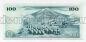  100  1961  DA10071625 UNC-, #274-081-04