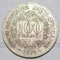 Западная Африка 100 франков 1971 года, #319-1161