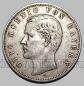 ������� 5 ����� 1903 ���� D ����, #320-202