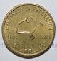 Австралия 1 доллар 2001 года Столетие Федерации, #350-787