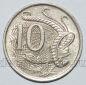 Австралия 10 центов 1976 года, #459-353