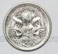 Австралия 5 центов 2002 года, #459-364
