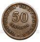 Ангола 50 сентаво 1958 года, #550-1024