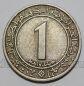 Алжир 1 динар 1983 года 20 лет Независимости, #564-031