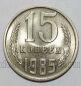  15  1985  UNC, #584-177