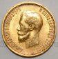 10  1899    II    aUNC, #725-003