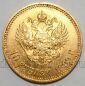 10  1899    II    aUNC, #725-003