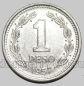 Аргентина 1 песо 1957 года, #763-578