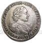 1 рубль 1720 года ОК Петр I с арабесками на груди, #765-001