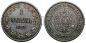   1  1890 S  III, #802-011